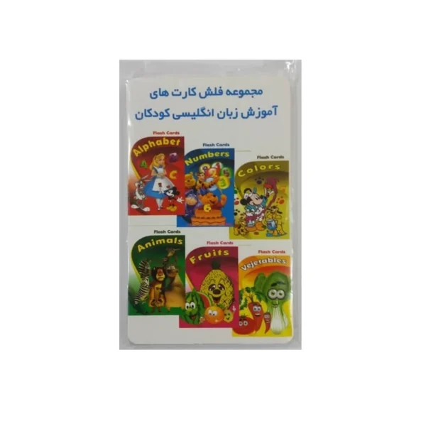 بازی آموزشی مدل فلش کارت تصویری مجموعه 25 عددی