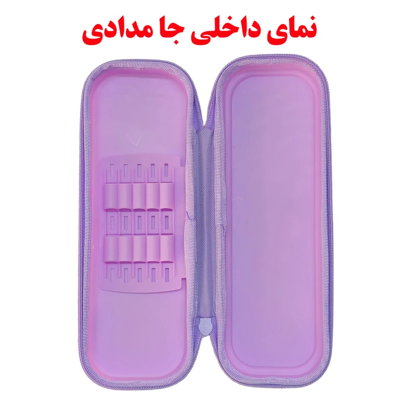 جامدادی یوفانسن مدل T03 - تصویر 3