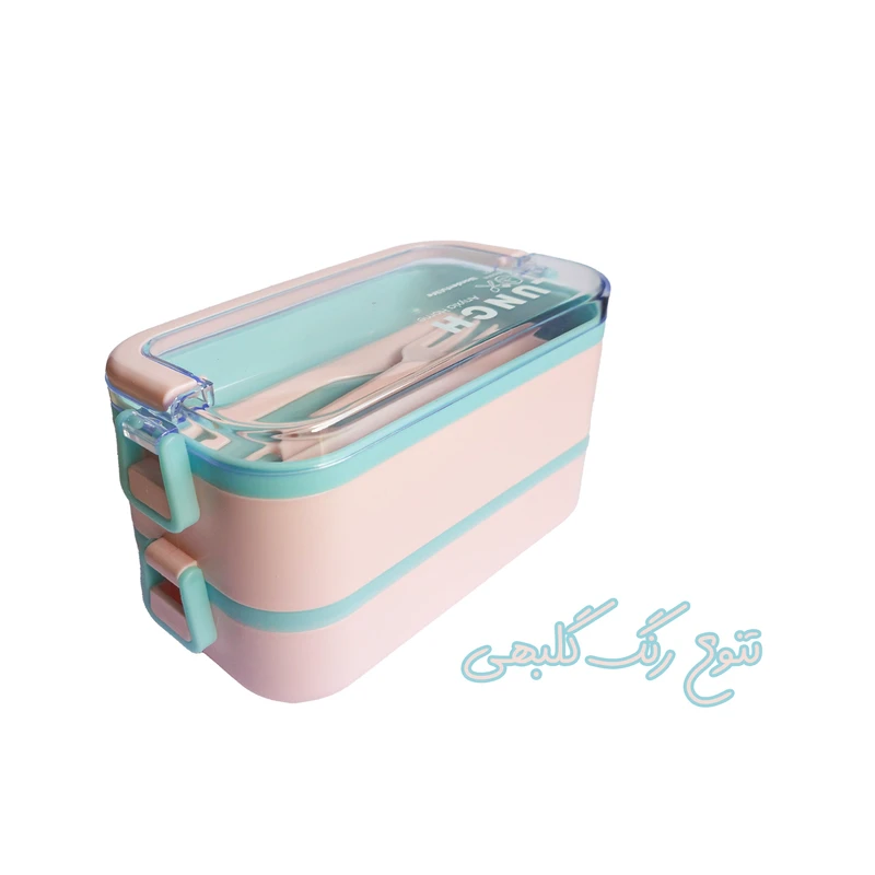 ظرف غذا مدل دو طبقه طرح لانچ باکس همراه قاشق و چنگال و چاقو - تصویر 2