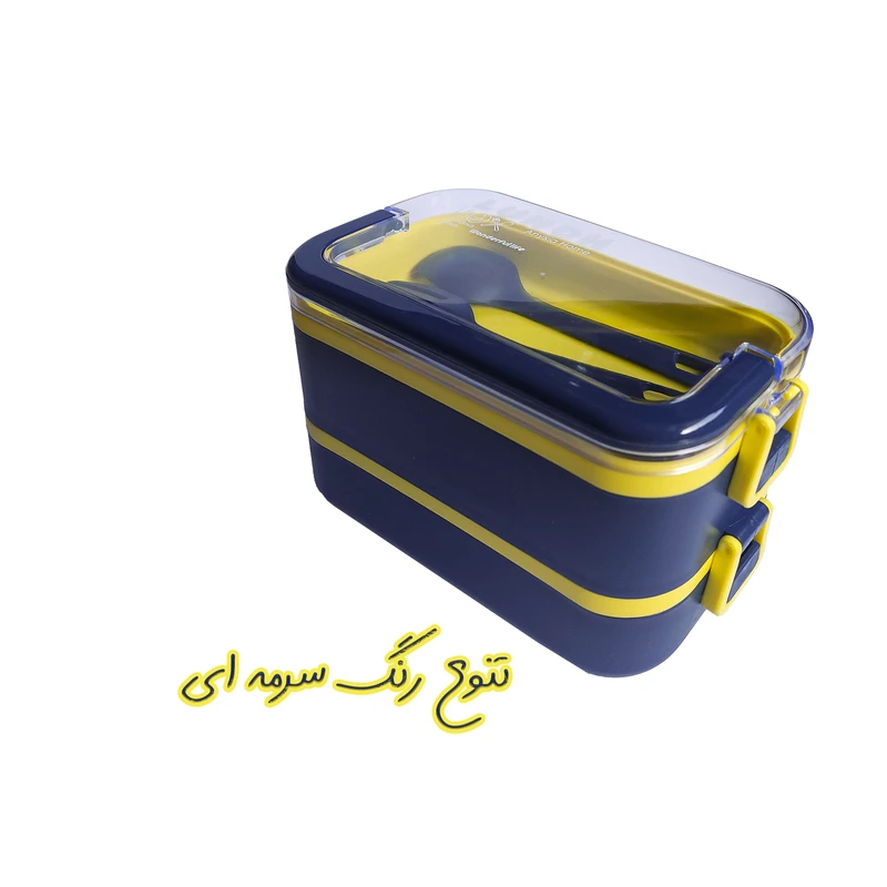 ظرف غذا مدل دو طبقه طرح لانچ باکس همراه قاشق و چنگال و چاقو - تصویر 3