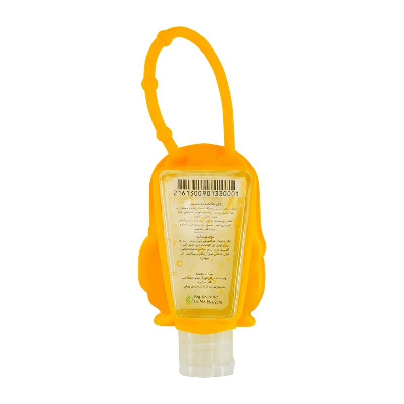 ژل ضدعفونی کننده دست آکسیکید مدل مینیون حجم 29 میلی لیتر - تصویر 3